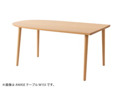 AWASE テーブル W135