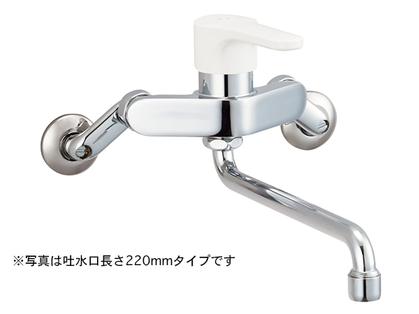 [壁付タイプ] シングルレバー水栓 ノルマーレS／吐水口長さ170mm（短尺タイプ）