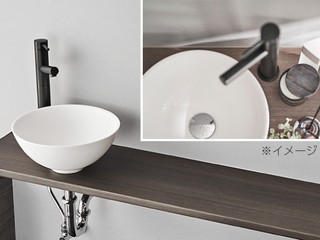 プレアス LS＋木製手洗いカウンター 正面設置プラン（0.5坪用）