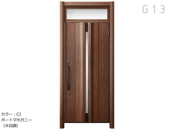 リシェント玄関ドア3 G13型（断熱仕様） 【LIXILオンラインショップ】