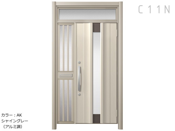 リシェント玄関ドア3 C11N型（アルミ仕様） 【LIXILオンラインショップ】