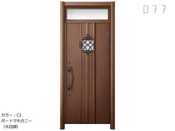 リシェント玄関ドア3 D77型（断熱仕様） 【LIXILオンラインショップ】